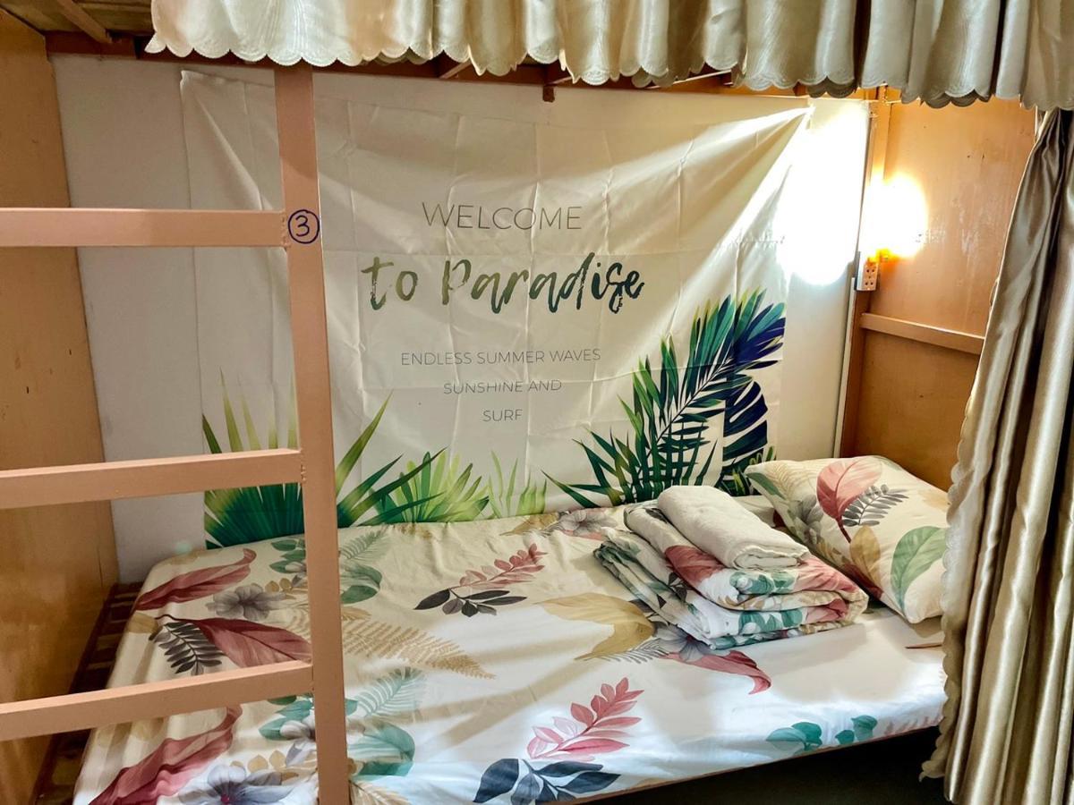 N'T Homestay Mui Ne Dış mekan fotoğraf